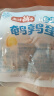 盐津铺子鹌鹑蛋即食卤蛋铁蛋零食小吃熟食休闲零食独立包装 盐焗味 200g 实拍图