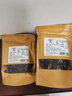 文长【绍兴馆】山区笋干菜袋装干净少沙梅干菜扣肉芥菜咸干菜农家自制 梅干菜+笋干菜各一包 200g*2袋 实拍图