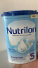 荷兰牛栏（Nutrilon）诺优能HMO婴幼儿配方成长牛奶粉荷兰原装进口800g 5段3罐（2-3岁）保质期25年5月 晒单实拍图