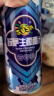 SUSA苏萨生榨椰子汁 椰奶 植物蛋白饮料245ml*24罐 礼盒 年货 送礼 实拍图