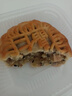 广式月饼莲蓉蛋黄老五仁100g豆沙蛋黄椰蓉味老式月饼礼品 单口味 100g 4个装 五仁经典 实拍图