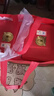 杜康 酒祖杜康新6窖区 浓香型白酒 50度 500ml*6瓶 整箱装【纯粮酒】 实拍图