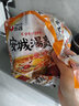 农心（NONGSHIM）安城汤面网红速食面煮面 方便面微辣辛拉面袋装韩国进口食品拉面 安城汤面125g*5袋【新包装】 实拍图