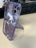 范塔希 适用苹果16promax手机壳iphone16手机壳保护套紫色油画花韩风女款隐形支架硅胶软壳防摔 隐形支架-满屏花朵 iPhone 13 实拍图