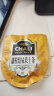 CHALI茶里公司甜橙路易波士茶60g南非国宝茶 水果茶泡水神仙茶包15包 实拍图