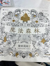 【自选】秘密花园1-2-3 一本探索奇境的手绘涂色书 魔法森林 迷失海洋 成人儿童涂色书 成人减压涂鸦涂色绘画 秘密花园(2魔法森林) 实拍图