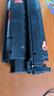彩格 C7115A 15A易加粉打印机硒鼓（适用惠普HP 1000 1200 1220 3300 3310 3320 3330 3380MFP佳能LBP1210） 实拍图