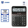 卡西欧（CASIO）DY-120-BK 语音计算器 真人发音声音洪亮 琉璃黑 实拍图