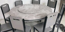 丰舍 餐桌 可变圆桌伸缩折叠实木岩板餐桌椅组合现代轻奢餐桌餐厅饭桌 黑灰色-12MM意大利灰-椅子备注 【1.5米】 一桌10椅 实拍图