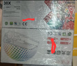 天威CE278A硒鼓易加粉双支装适用佳能mf4712 惠普1536dnf P1606dn P1566佳能MF4712 4752 4410 4412MFP打印机 实拍图