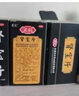 北京同仁堂 五子衍宗丸 补肾早泄遗精阳痿不育 肾虚精亏腰痛尿后余沥药品 2盒五子+肾宝片*126片【调和阴阳】 实拍图