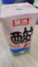 菊乐（JULE ）经典原味酸乐奶牛奶含乳饮料200ml*20盒正宗四川味道 实拍图