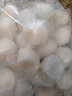 裕琳珑 帆立贝柱 健康轻食大号瑶柱扇贝肉帆立贝柱雪花带子瑶柱宝宝食品 雪花带子1盒超大 2斤(净重)  盒装 实拍图