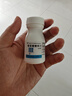 3盒装南岛 葡萄糖酸锌片 70mg*100片 用于缺锌引起 营养不良 厌食 口腔溃疡 痤疮 儿童生长发育迟缓 实拍图