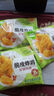 圣农 盐酥鸡2斤袋冷冻原味鸡米花鸡肉半成品裹粉油炸食材 实拍图