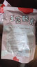 俏美味青岛特产军旺猪油渣香酥脆皮五花肉脂渣肉干肉脯网红下酒休闲零食 【尝鲜装】原味猪油渣100g 实拍图