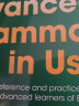 剑桥英语初级语法书Essential Grammar in Use带答案带电子书 小学高年级初中 实拍图