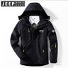 JEEP SPIRIT 吉普冲锋夹克外套男秋冬防风三合一两件套抓绒加厚户外登山衣服 1203黑色-女款 XL 实拍图