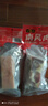 杏花楼上海特产老字号咸鸡酱鸭腊肉咸肉酱仔鹅咸香腌制熟食卤味 南风肉220g 实拍图