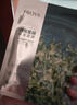 珀莱雅（PROYA） 小球藻面膜补水保湿清洁玻尿酸护肤化妆品送女友生日礼物 【莹润保湿】小球藻面膜18片 实拍图