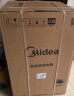 美的（Midea）波轮洗衣机全自动 元气轻氧系列 12公斤 直驱变频 银离子活性除菌 健康除螨 MB120AIR3 实拍图