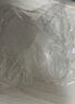 猫人（MiiOW）直角肩美肩透明西装衣服防溜肩塌肩通用垫肩神器1对装 实拍图
