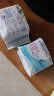 ABC卫生巾 护垫卫生巾KMS棉柔极薄卫生护垫163mm*22片(KMS健康配方) 实拍图