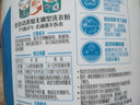 立白洗衣粉浓缩桶装洗衣服粉批发手洗机洗家庭装低泡香味持久留香 【超值6.2斤】浓缩粉1.8kg+1.3kg 实拍图