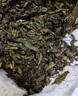 白沙溪安化黑茶茶叶金花茯茶砖茶兔年生肖御品茯砖318g送礼袋 实拍图