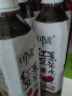 可漾红豆薏米仁水无糖植物茶饮料500ml*15瓶 随机包装发货 1号会员店 晒单实拍图