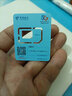 中国电信流量卡39元超低月租大全国通用高速长期5G手机卡电话卡纯上网终身非无限永久 实拍图