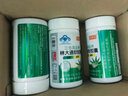 芙顺堂时珍李出品芙顺堂林大通润肠通便软胶囊芦荟便秘排宿便 一瓶体验装选它 实拍图