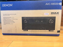 天龙（DENON）【国家补贴】AVC-X8500HA 音响功放机音箱13.2全景声8K家庭影院AV功率放大器前级解码器日本产进口 实拍图