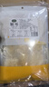珍锦荟银耳60g 古田白木耳干货  免洗易出胶冲泡即食银耳羹 早餐甜品 实拍图