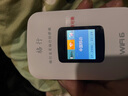 格行【2025新品】格行随身wifi 4G三网通三网智能切换满血性能芯片 商旅/户外/游戏专用 48h超长待机 【京仓直发】三网切换-免插卡-送1000G免费试用 实拍图