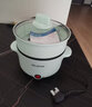 美菱（MeiLing）电煮锅小型1-2人小电锅一体多功能锅学生宿舍专用单人小火锅迷你煮面锅电热锅蒸煮一体小炒锅 1.5L / 绿色基础款 实拍图
