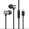 纽曼（Newmine）MX660 TYPE-C有线音乐手机模拟耳机入耳式金属立体声重低音扁平线带线控麦克适配  铁灰色 实拍图
