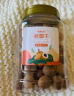 福东海 苦北杏仁200g 生苦杏仁片 带皮大颗粒 粒粒精选新鲜饱满无碎好货 可煲汤泡水煮粥做杏仁粉   实拍图