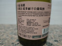 Concha y Toro干露侯爵大都会霞多丽干白葡萄酒750ml单瓶 智利进口红酒 实拍图
