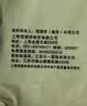 恒源祥【纯棉抗菌防螨】秋冬秋衣秋裤男套装青少年打底保暖内衣男棉毛衫 实拍图