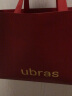 ubras大红盒无尺码红色本命年女士内衣女套装文胸罩内裤礼盒丝绒红背心 实拍图