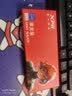 威刚（ADATA）XPG威龙Z1 DDR4台式机内存条 严选原厂颗粒适用游戏主机升级电脑配件 Z1 DDR4 3200 16G 白色 实拍图