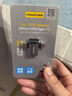 品胜苹果OTG转接头Lightning转换器USB3.2连接U盘读卡器Type-C适用苹果平板华为小米荣耀三星手机通用 二合一OTG转接头【typec+安卓接口】 实拍图