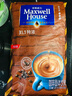 麦斯威尔（Maxwell House） 麦斯威尔咖啡100条三合一即速溶特浓咖啡粉1300g 特浓100条 送星座杯 实拍图