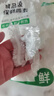 免撕透明保鲜膜套食品级pe膜保鲜袋碗罩剩饭菜松紧一次性碗套 200只升级加厚款 实拍图