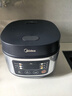 美的（Midea）电饭煲电饭锅小型3升2-3人前置大屏面板24小时预约多功能压力家用智能电饭煲FB30Q1-406K 实拍图