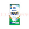 安护士成人拉拉裤老年人用内裤式纸尿裤 夜用大号加厚男女通用尿不湿 【金装型】L码120片（整箱） 实拍图