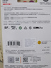 闪迪（SanDisk）128GB TF（MicroSD）4K内存卡 行车记录仪 监控摄像头专用 10,000小时录制 重复读写高耐用存储卡 实拍图