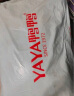 鸭鸭（YAYA）佟丽娅同款羽绒服女士新款中长款韩版连帽冬季保暖防寒休闲外套SX 黑色 S/155 实拍图