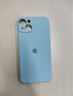 魔岩【镜头全包】适用苹果16手机壳新款15ProMax防摔iPhone14pro液态硅胶苹果13高档16保护套男女简约 【淡青色·鹿标】液态硅胶+加购赠硅胶挂绳 苹果 14（6.1英寸） 实拍图